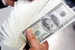 The dollar index, which measures the currency against six others, was down 0.203 per cent at 103.07 following three days of gains.