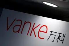 Vanke will sell its equity in the hotel management joint ventures including Banyan Tree Services (China) and Banyan Tree Hotel Management (China).