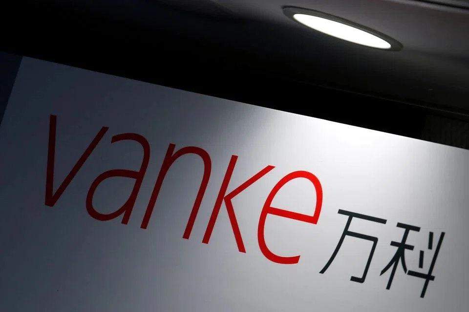 Vanke will sell its equity in the hotel management joint ventures including Banyan Tree Services (China) and Banyan Tree Hotel Management (China).