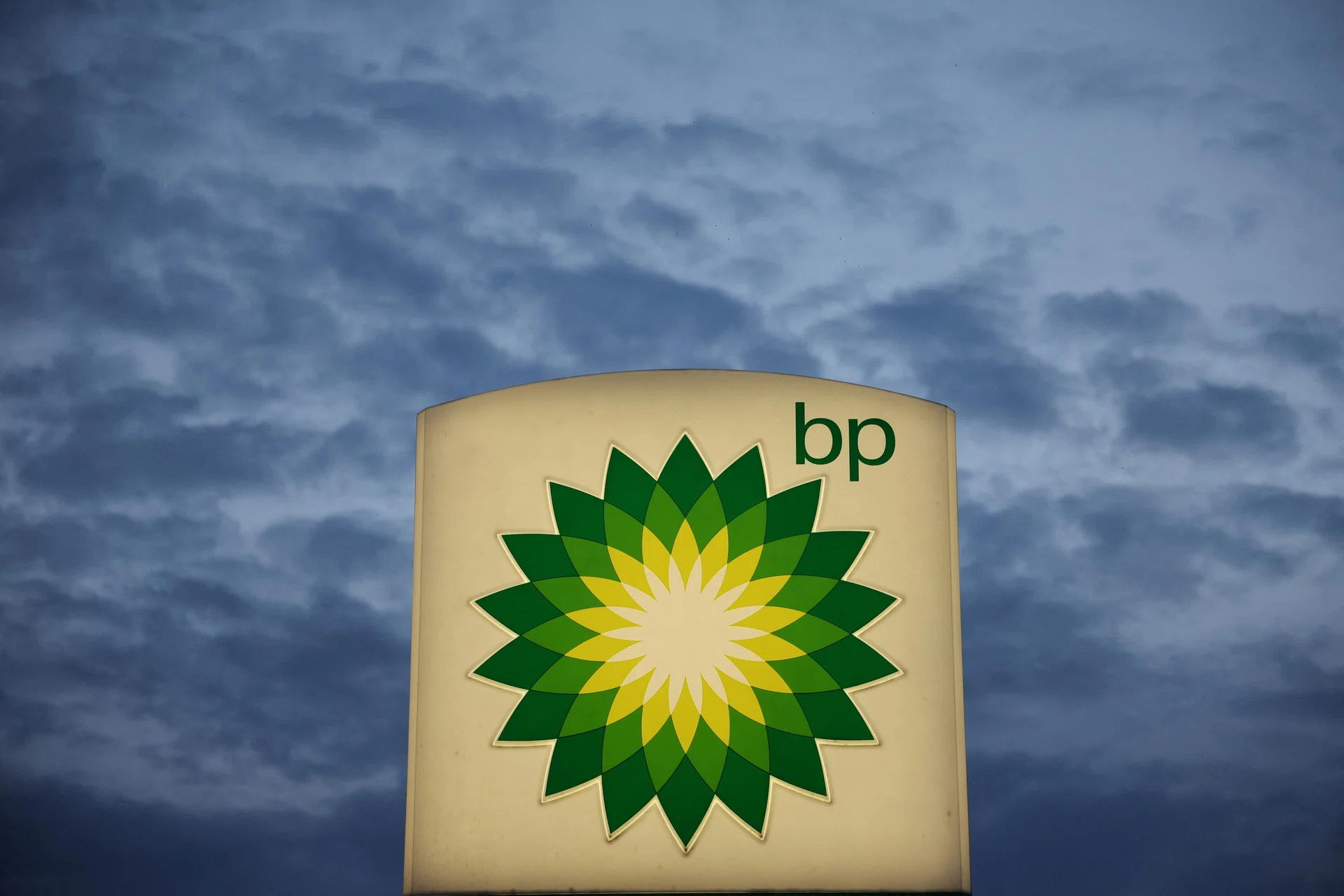 BP says oil trading result is ‘exceptional’ as prices soared amid Middle East war