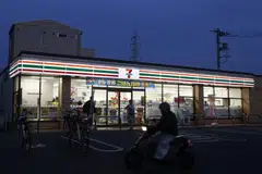 Seven & i has recently signed a non-disclosure agreement to share financial data with Couche-Tard.