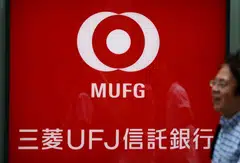 The latest group of plaintiffs allege that Mitsubishi UFJ Morgan Stanley Securities violated a suitability principle by selling the bonds to regular investors even though the products are for professional institutions. 