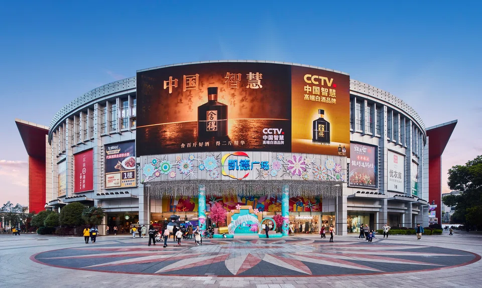 Downtime from asset enhancement initiatives, such as the reconfiguration of CapitaMall Yuhuating, was a reason for the lower topline figures.