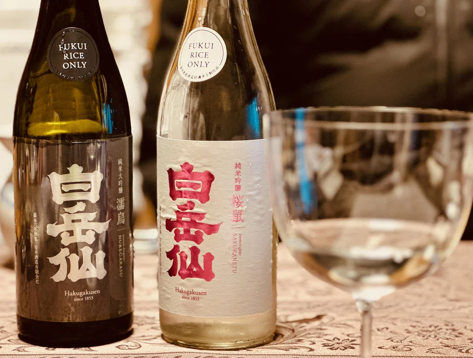Hakugakusen is a clean, elegant and dry sake from the Fukui prefecture. It will be one of the sakes sampled at BT’s sake and art appreciation session.
