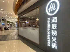 Hotpot chain Haidilao ranks among the top destinations for cross-border spending.