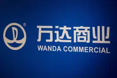 Shares in Dalian Wanda Commercial Management Group will be frozen for three years from Jul 4, 2023, to Jul 3, 2026.