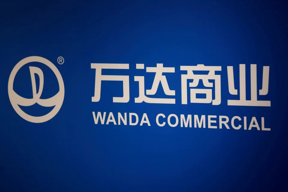 Wanda Commercial also intends to allocate a portion of the funds to repay its 2026 US dollar bond.