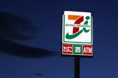  7-Eleven is the world’s biggest convenience store chain and has more than 85,000 outlets worldwide, around a quarter of those in Japan.
