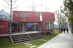 Vanke’s Shenzhen-listed stock closed down 1.8 per cent at 7.4 yuan after dropping in early trade to 7.31 yuan – the lowest since May 2014.