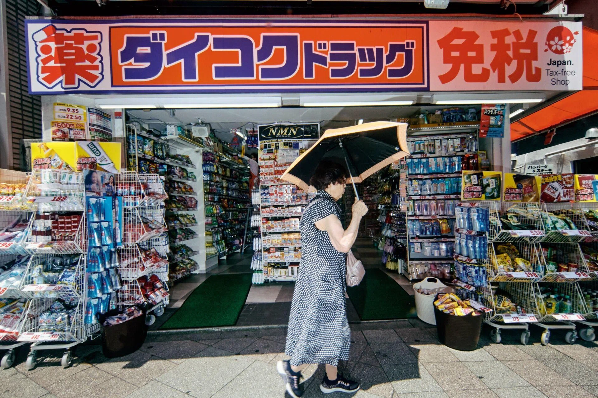 Annual core inflation in Japan's capital accelerates in July