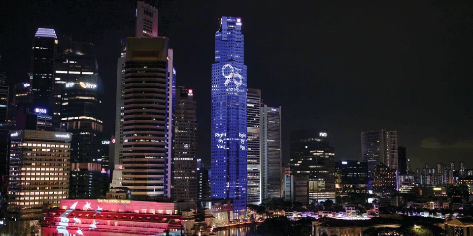 Projection mapping shows that earned three Guinness World Records titles light up UOB Plaza to celebrate UOB’s 90th anniversary.