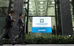 For instance, Sumitomo Mitsui Trust Asset Management’s votes against management proposals in the 12 months ended June 2024 stood at 22.1 per cent, up from 19.8 per cent the year prior.