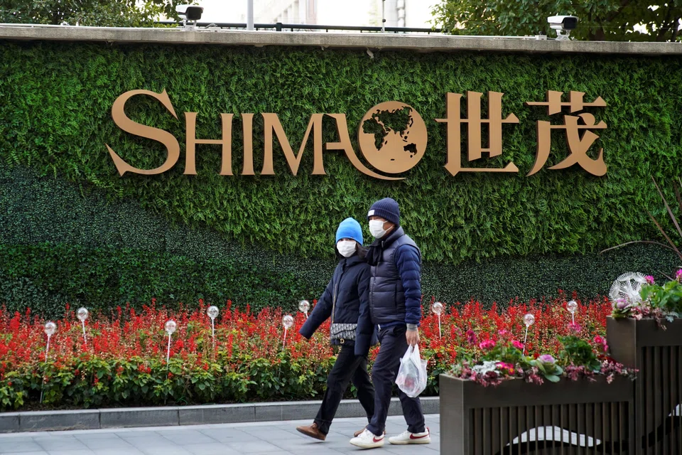 Shimao said on Friday CPYM Link Investment had filed a liquidation petition against the company in the Hong Kong high court regarding a 258 million yuan (S$48.3 million) cross-border loan guarantee provided by the property developer.