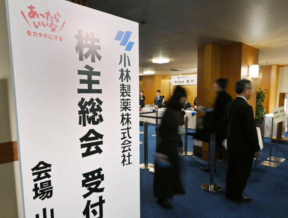 People enter Kobayashi Pharmaceutical's annual general meeting of shareholders in Osaka on March 28, 2024. Kobayashi Pharmaceutical reported two more deaths potentially related to its tablets. 