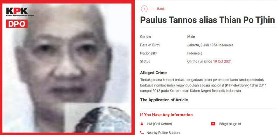 He was the president, director and owner of tech company Shandipala Arthaputra.