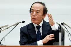 The experiments will be part of a "sandbox project" under way at the BOJ to enable the use of central bank money for a range of settlements using blockchain, Kazuo Ueda said in a speech.