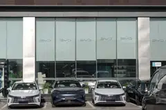 BYD offers three models and now has more than 30 showrooms.