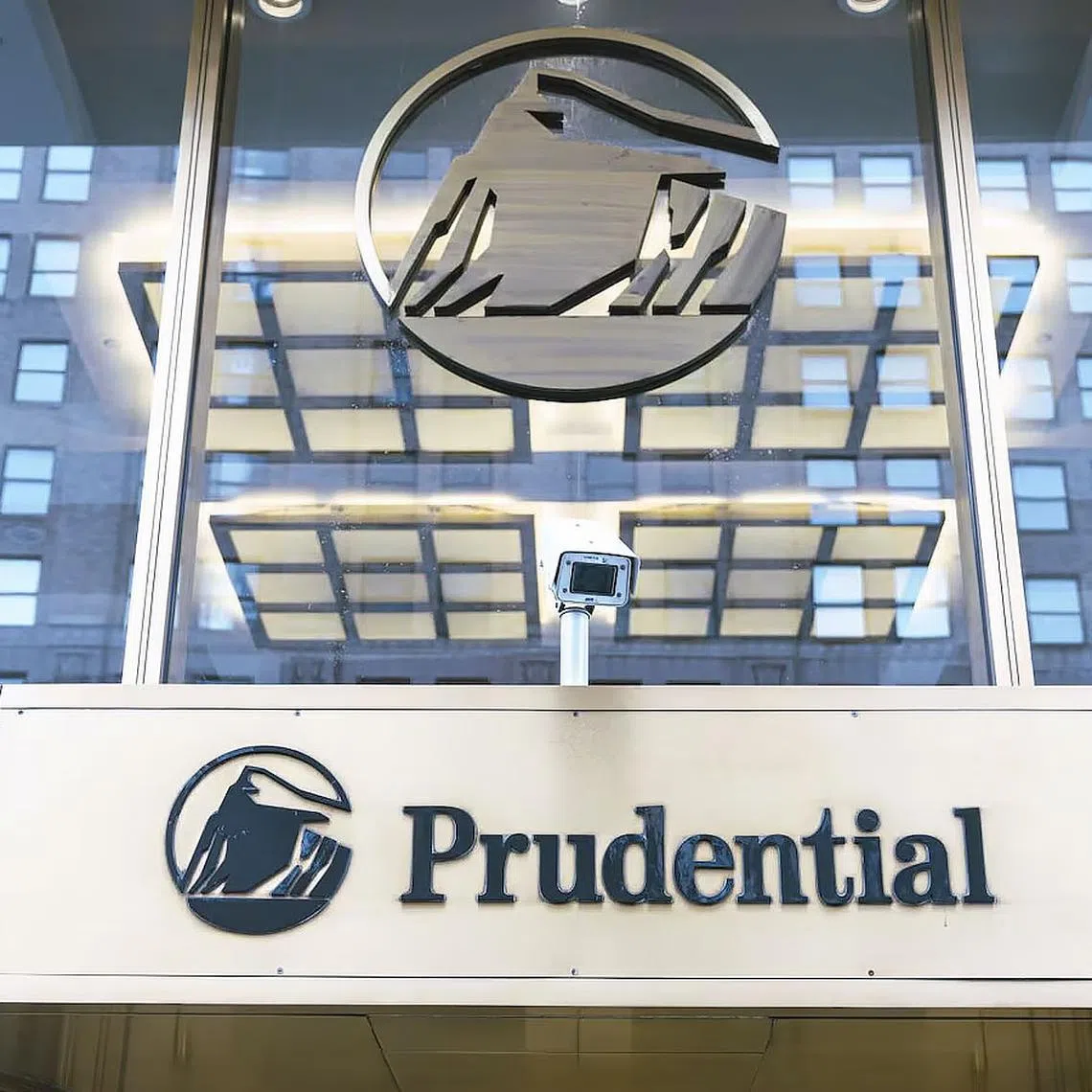 Prudential extends Japan life sales pause, pulls growth target