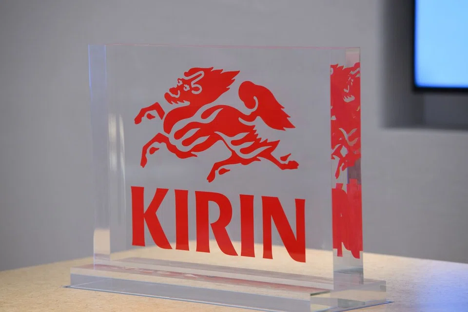 Kirin is seeking to buy two thirds of Fancl it does not already own for 220 billion yen (S$1.9 billion) via a tender offer announced last month.
