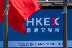 The Hang Seng Index surged 5.23 per cent, or 768.25 points, to 15,455.27, having risen more than six per cent at one point before falling back slightly.