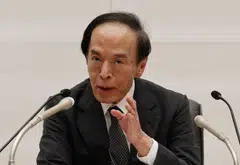 Bank of Japan Governor Kazuo Ueda said the BOJ was not yet fully convinced that inflation will sustainably hit its 2 per cent target, stressing the need to spend “a bit more time” to scrutinise various data before raising interest rates again.