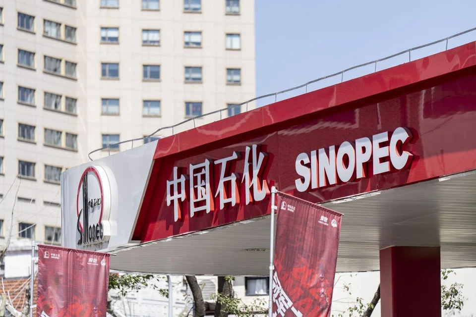 The volume Sinopec sought equates to roughly 19 days of its crude processing, or 40 days of imports from the Middle East.