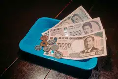 The yen’s weakness has persisted despite the narrowing of US-Japan interest rate differentials.