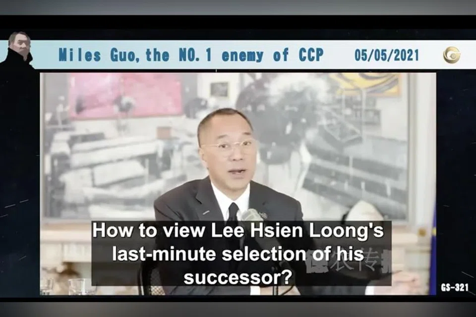 The accounts are linked to Guo Wengui – a self-exiled Chinese businessman, Chinese Communist Party critic and convicted fraudster. 
