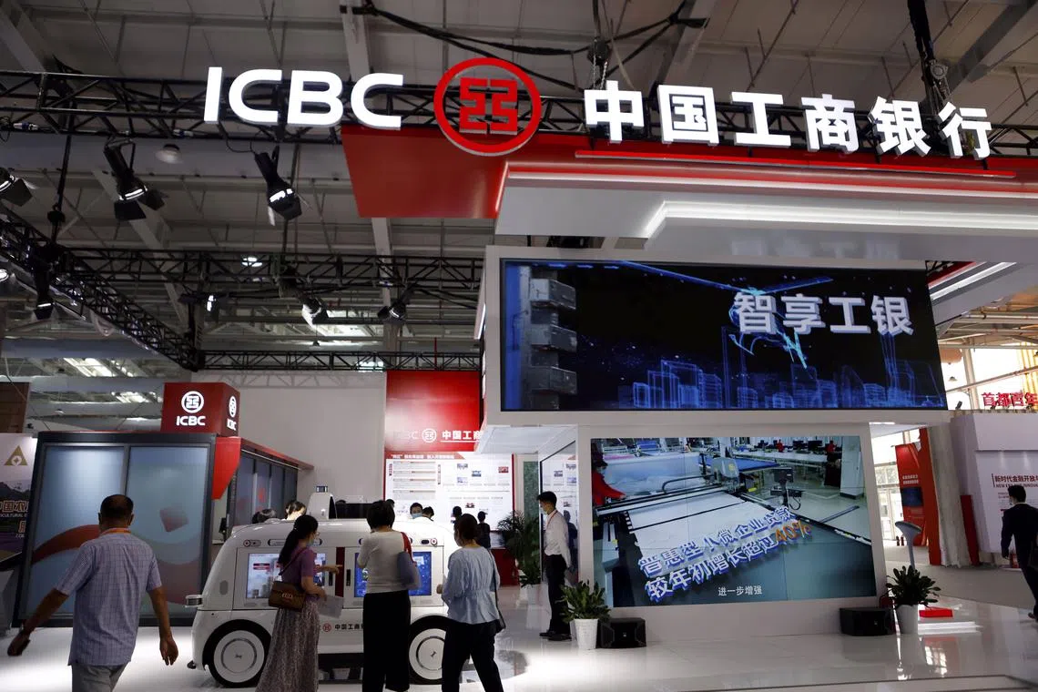 ICBC's new fund aims to support “hard technology” via equity investment, referring to areas such as semiconductors and advanced manufacturing over “soft” technology such as Internet services.
