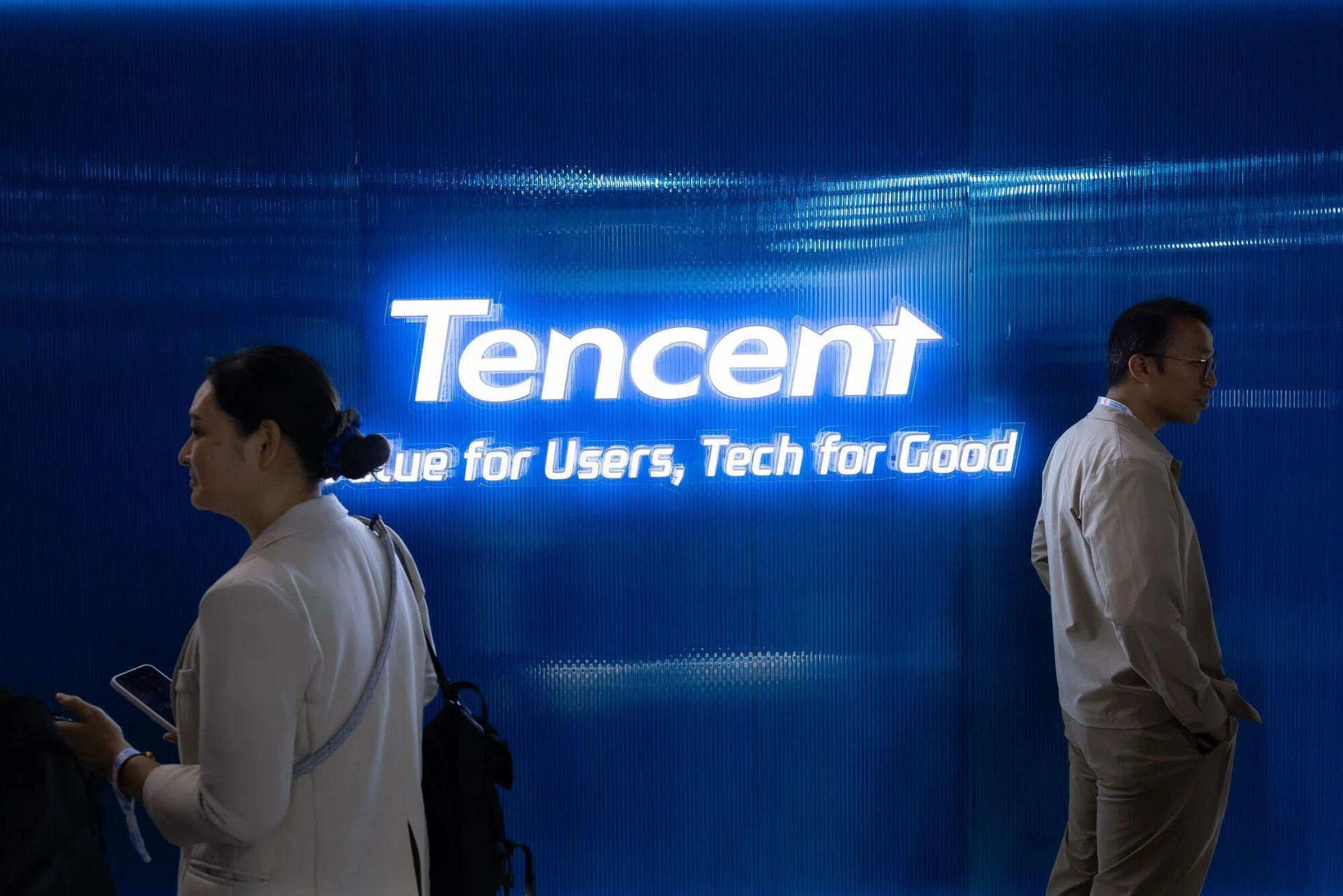 Tencent Q2 revenue climbs 11% on AI-driven ad gains, but profit falls short