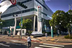 The rejection means Shin Kong can proceed with a friendly merger with Taishin Financial Holding, subject to shareholder approval. 