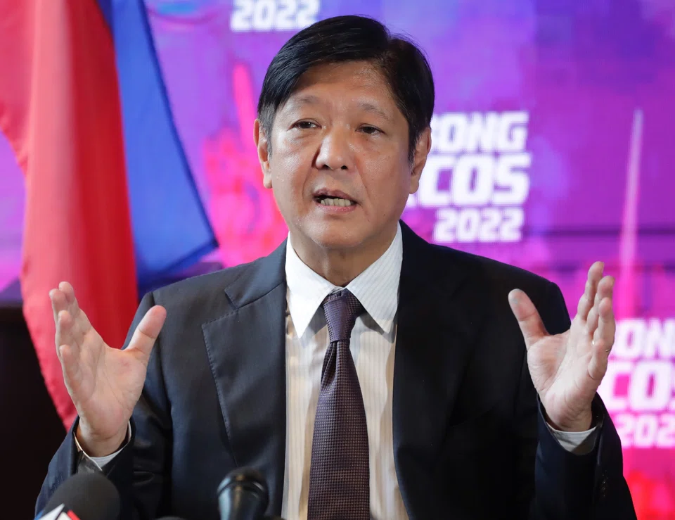 THE Philippine Parliament on Wednesday (May 25) proclaimed Ferdinand Marcos as the country's 17th president, following his landslide victory in the May 9 polls.