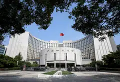 China kept its one-year loan prime rate (LPR) at 3.00 per cent and its five-year LPR at 3.50 per cent.