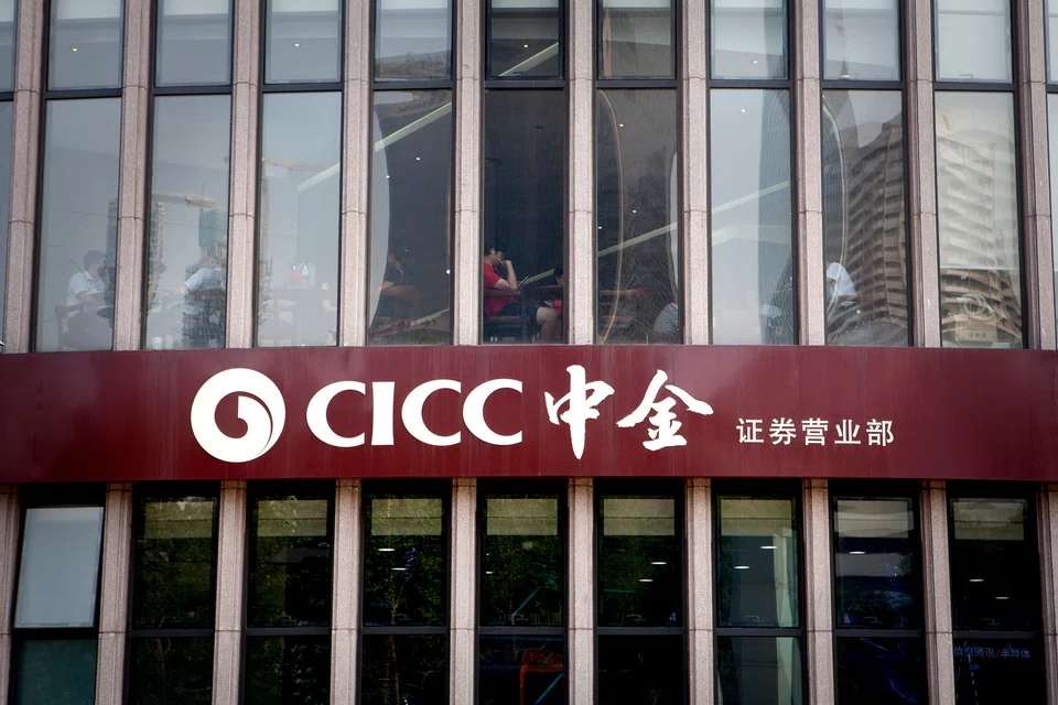 CICC is one of China’s top investment banks for debut stock sales in Hong Kong, ranking No 1 for IPOs in the city this year.