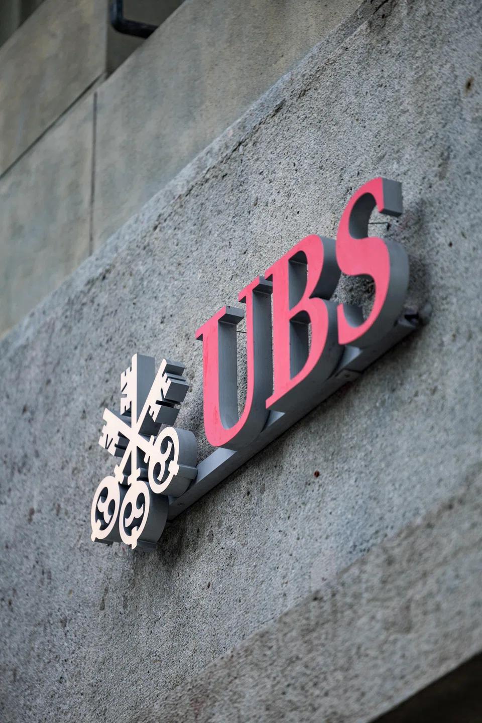 UBS' group-wide bonus pool stood at US$5.1 billion in 2025, compared with US$4.7 billion in 2024.