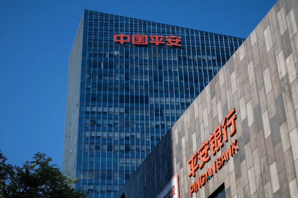 Ping An Insurance is offering the bonds with a coupon at 0.375 per cent to 0.875 per cent.