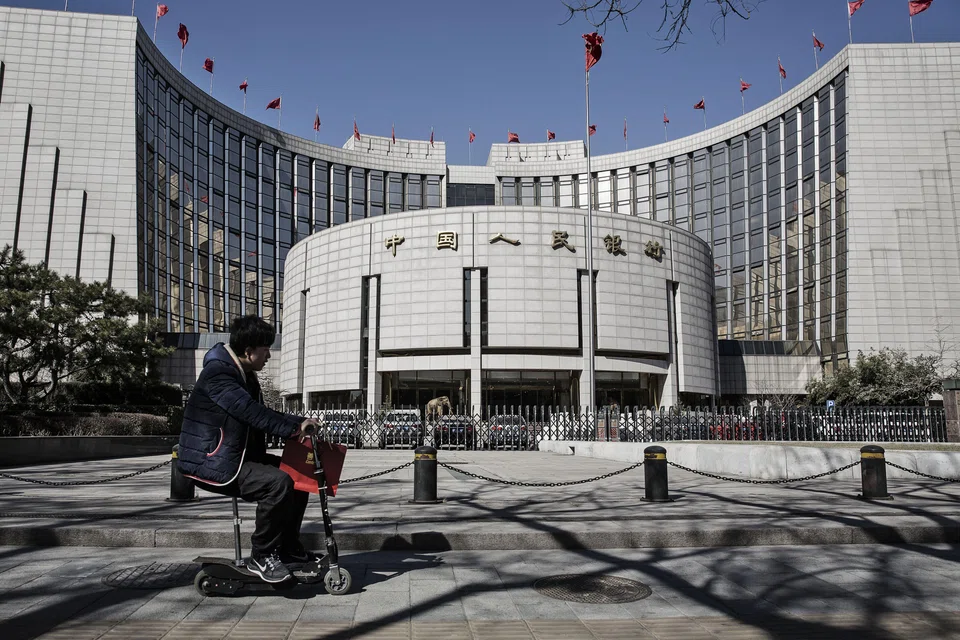 The PBOC unexpectedly lowered the amount of cash banks must keep in reserve late last month, giving lenders more cash to disburse loans. 