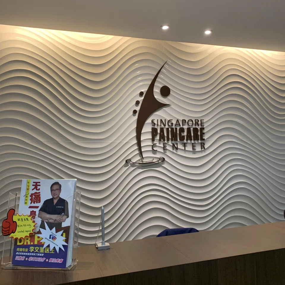 The acquisition bid values the company at US$25.7 million and represents a premium of 27% over Singapore Paincare’s last-traded price of S$0.126 on Monday (May 26).