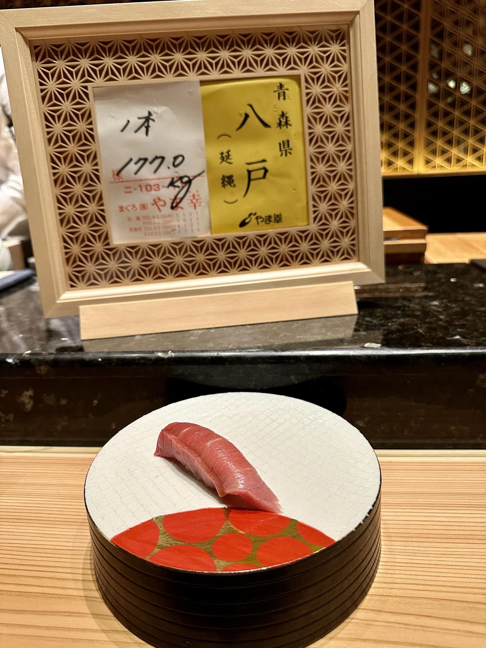 Tuna comes with its own paper qualifications.