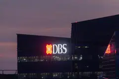 DBS' multi-family office (MFO) service claims to be the world's first bank-backed MFO leveraging Singapore's variable capital company structure.