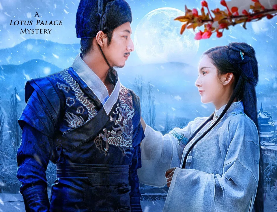 The cover of Red Blossom In Snow by Jeannie Lin.