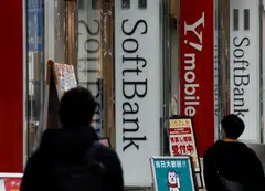 New technologies with advanced information processing capacity will help the financial industry meet diversifying needs from households and firms, BOJ executive director Hirohide Kouguchi said.