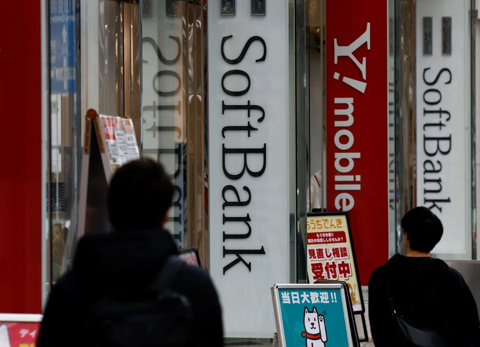 New technologies with advanced information processing capacity will help the financial industry meet diversifying needs from households and firms, BOJ executive director Hirohide Kouguchi said.