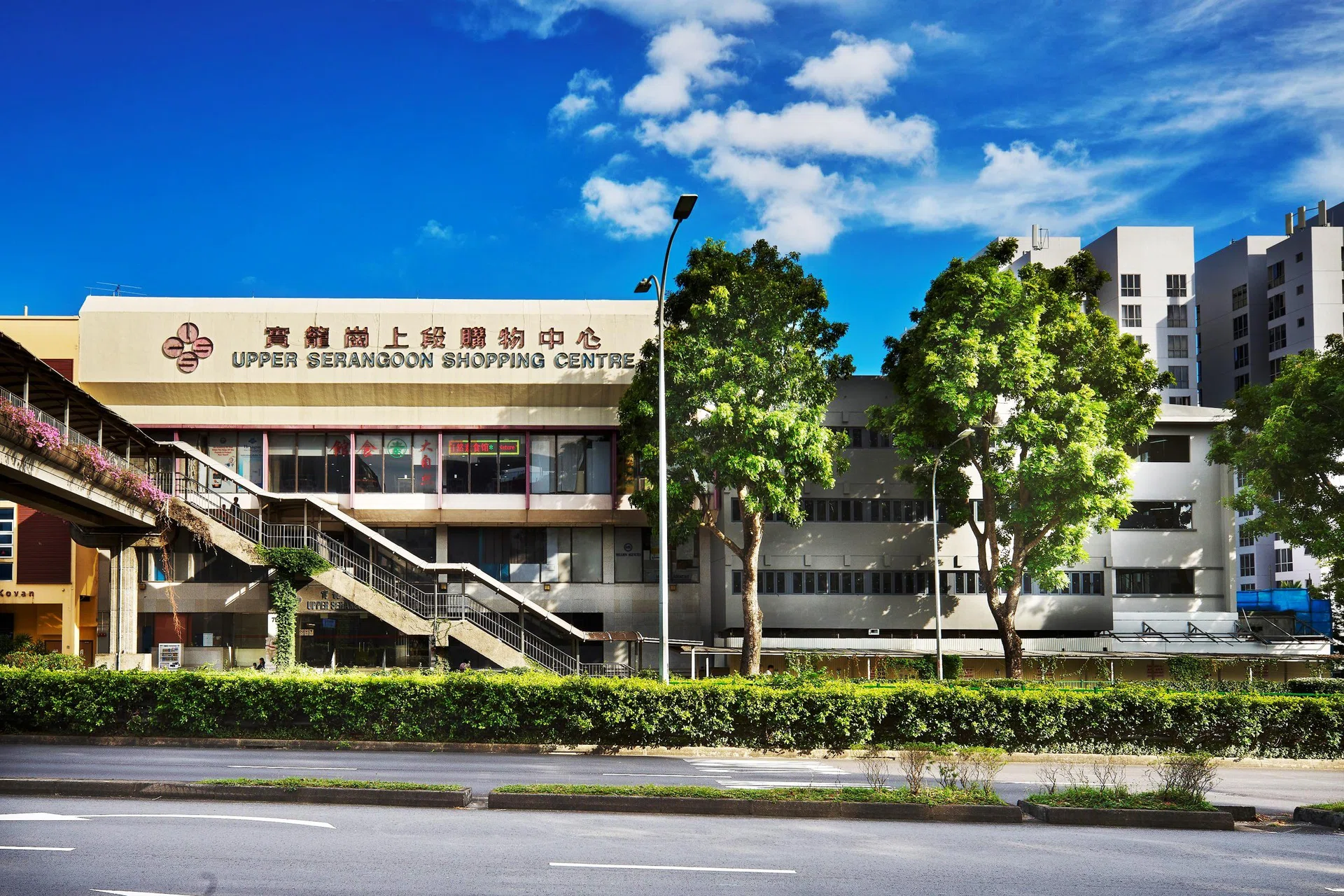 Upper Serangoon Shopping Centre back on the market at unchanged S$260 ...