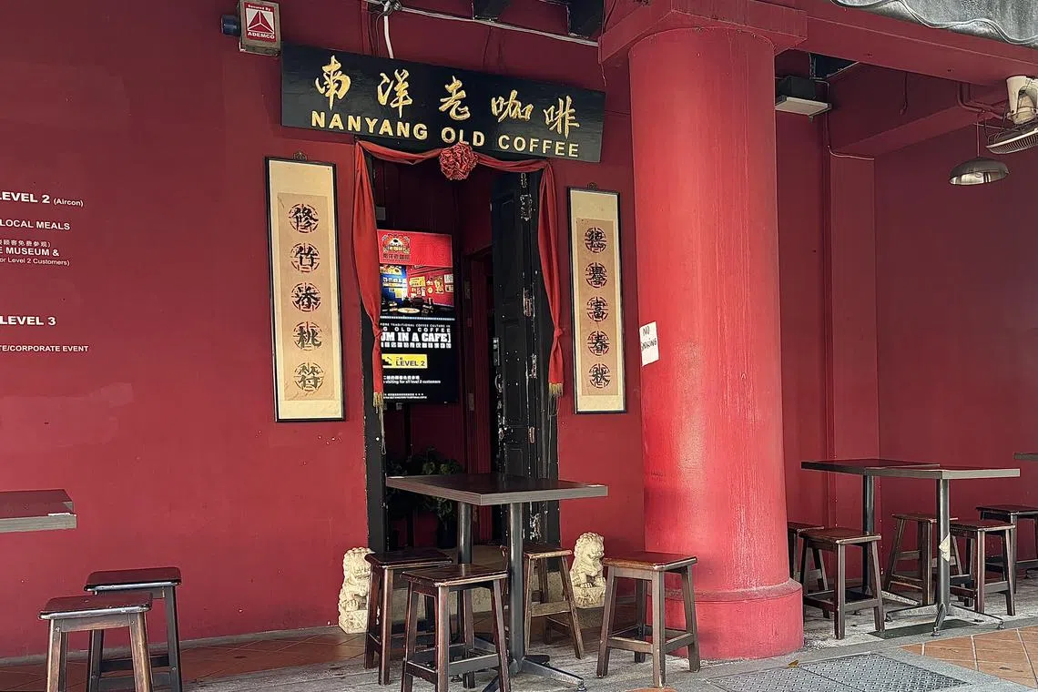 Nanyang Old Coffee's flagship outlet at the junction of South Bridge Road and Smith Street.