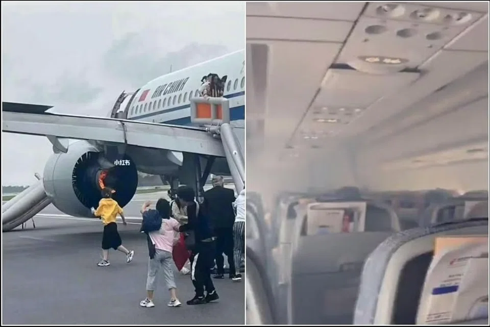 Air China flight CA403 encountered smoke in its forward cargo hold and lavatory on its way to Changi Airport and had to make an emergency landing.