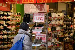 Japan’s 2.0 per cent core consumer inflation, which includes oil products but excludes fresh food prices, compared with economists’ median estimate for a 1.8 per cent annual gain.