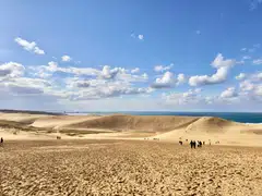 A distant view of Tottori Sand Dunes.