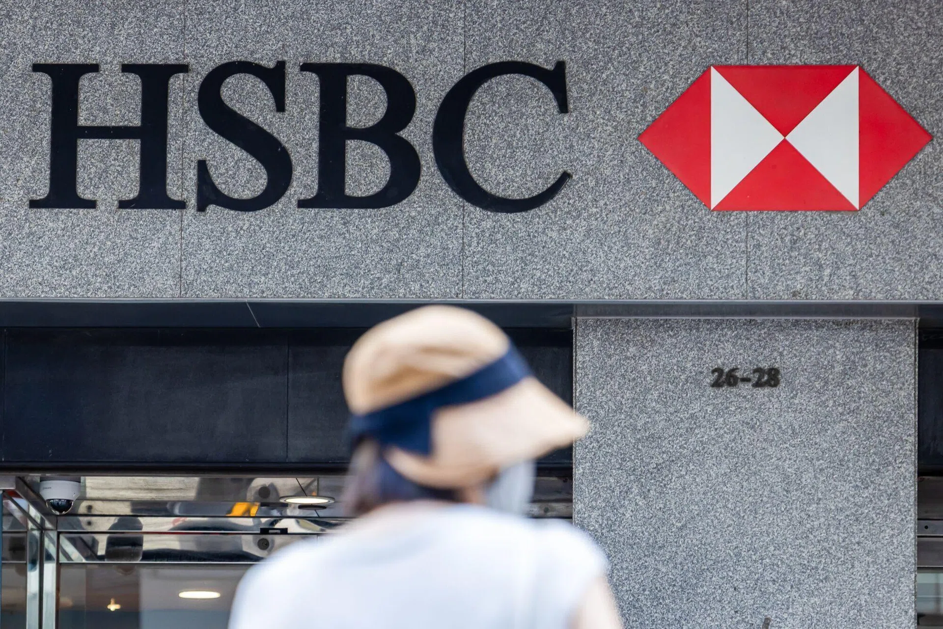 HSBC nearing deal to sell Australia loans business to Blackstone: sources