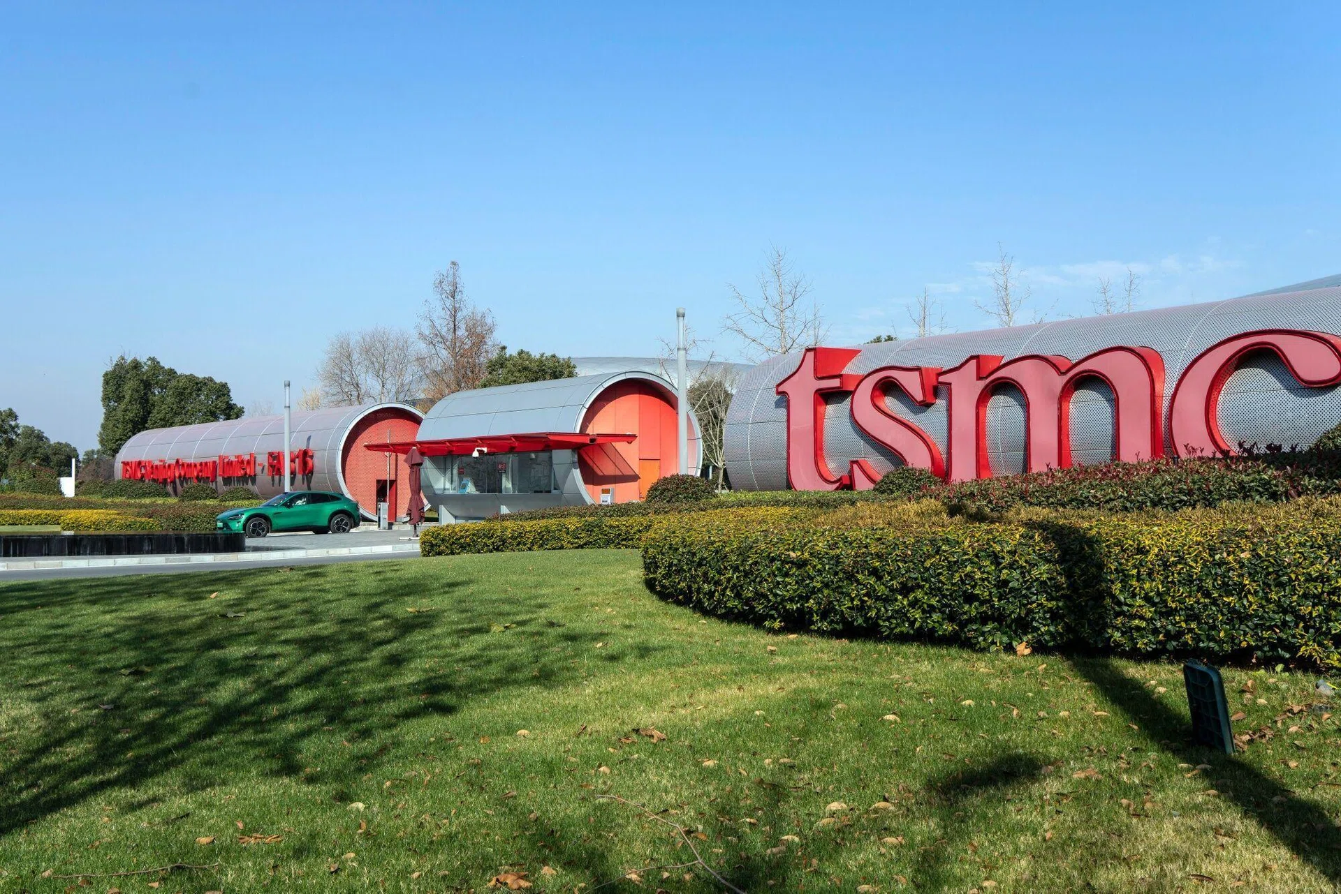 TSMC likely to post fourth-quarter profit leap driven by AI boom